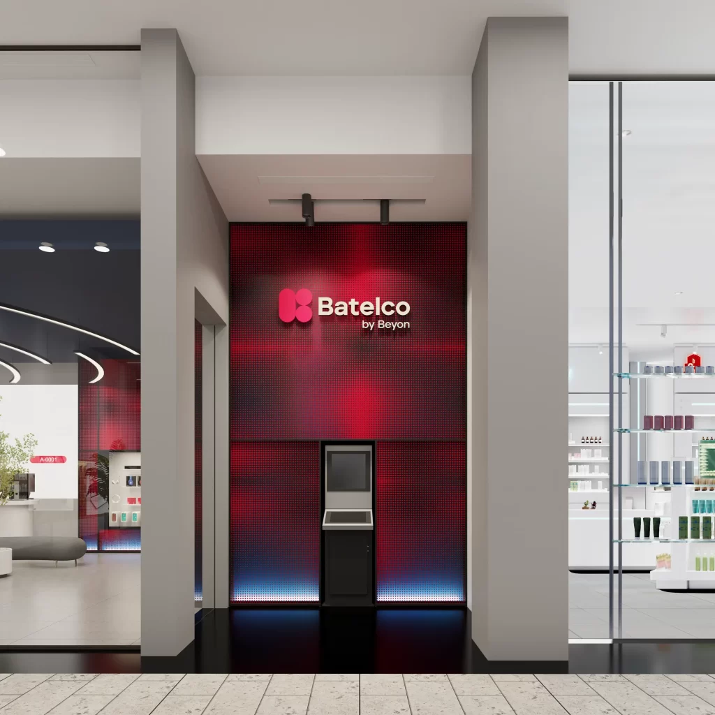 BEYON - BATELCO (10)